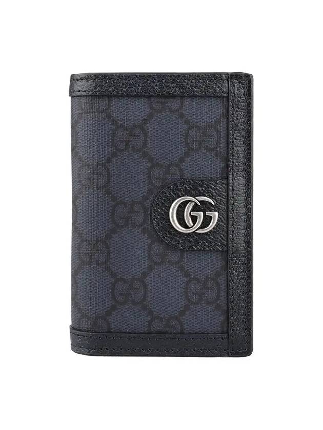 Ophidia GG Long Card Case Dark Blue - GUCCI - BALAAN 3