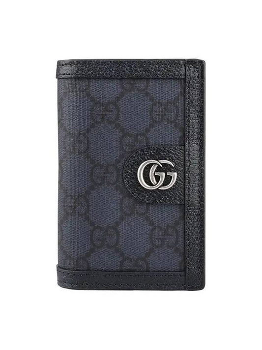 Ophidia GG Long Card Case Dark Blue - GUCCI - BALAAN 2