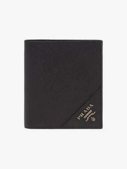 Saffiano Triangle Logo Half Wallet Black - PRADA - BALAAN 2