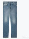 Back Stitch 5 Pocket Straight Jeans Medium Wash - MAISON MARGIELA - BALAAN 2