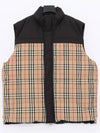 Check Panel Reversible Vest Beige - BURBERRY - BALAAN 3