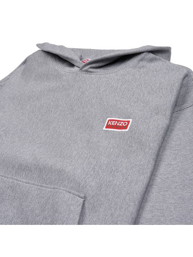 Paris Logo Oversized Hoodie Pearl Grey - KENZO - BALAAN 5