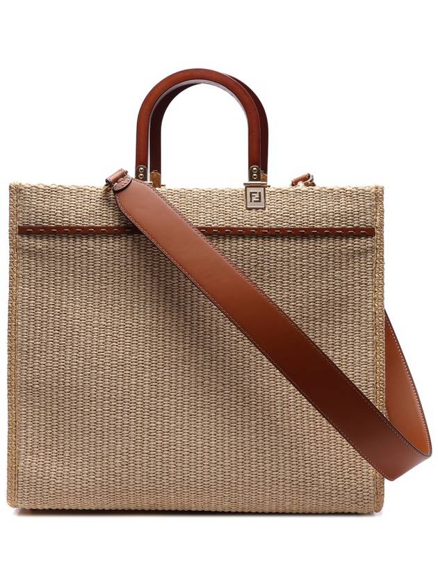 Sunshine Medium Shopper Tote Bag Beige - FENDI - BALAAN 5