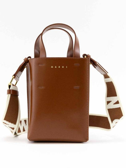 Nano Museo Tote Bag Bag Brown - MARNI - BALAAN 2