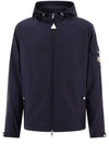 Etiache Rain Hooded Zip Up Blue - MONCLER - BALAAN 2