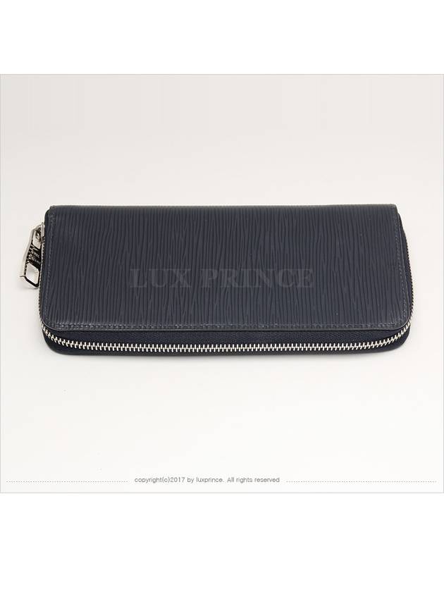 men s wallet - LOUIS VUITTON - BALAAN 2