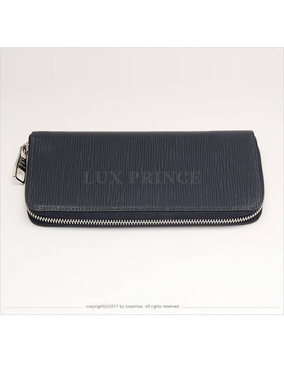 men s wallet - LOUIS VUITTON - BALAAN 2