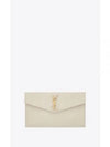 Crocodile Embossed Uptown Clutch Bag Blanc Vintage - SAINT LAURENT - BALAAN 2