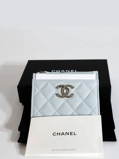 CC logo zipper card holder caviar silver plate light blue - CHANEL - BALAAN 1