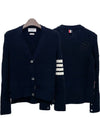 V-Neck Diagonal Pointelle Wool Cardigan Navy - THOM BROWNE - BALAAN 2