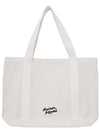 Fox Head Print Tote Bag Ecru - MAISON KITSUNE - BALAAN 4