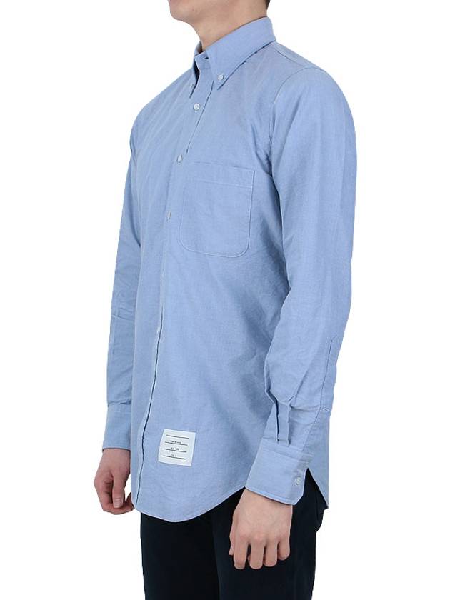 Men's Logo Patch Classic Cotton Long-Sleeved Shirt White Light Blue - THOM BROWNE - BALAAN 5