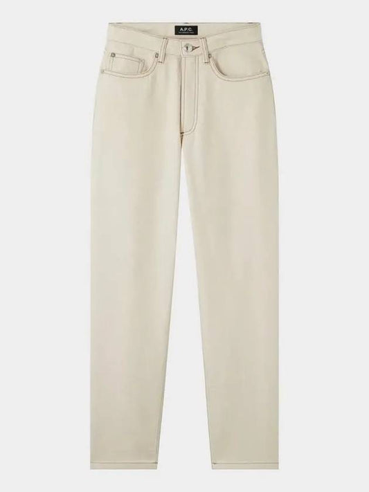 High Waist Cropped Straight Jeans White - A.P.C. - BALAAN 2