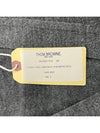 Men's Sustainable Classic Diagonal Wool Cardigan Dark Grey - THOM BROWNE - BALAAN 8