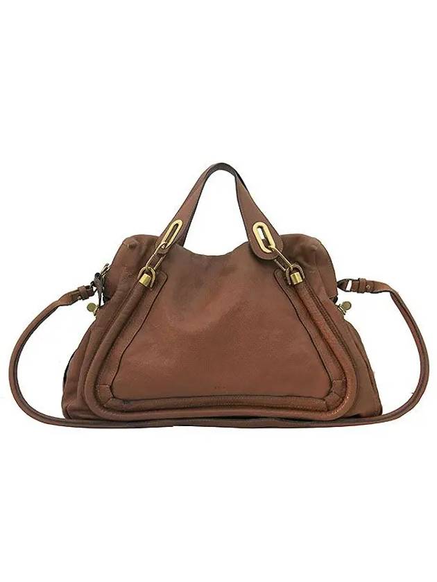 8HS890 2 WAY bag - CHLOE - BALAAN 2