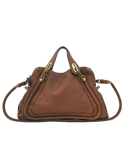 8HS890 2 WAY bag - CHLOE - BALAAN 2