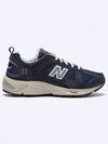 878 Low Top Sneakers Navy - NEW BALANCE - BALAAN 2