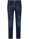 Denim Straight Pants S75LB0863 S30342470 - DSQUARED2 - BALAAN 2