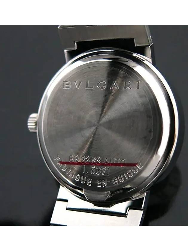 BB33SS Men s Watch - BVLGARI - BALAAN 5