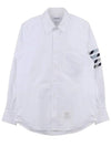 4 Bar Stripe Cotton Long Sleeve Shirt Medium Blue - THOM BROWNE - BALAAN 7