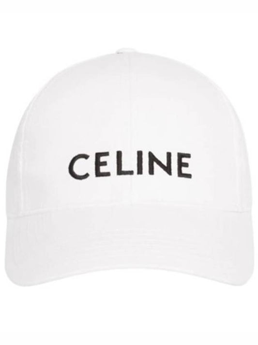 Logo Ball Cap White - CELINE - BALAAN 1