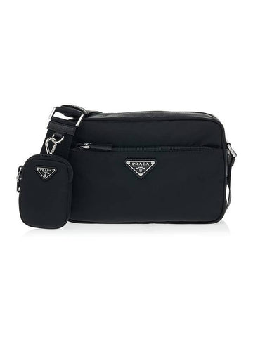 Re-Nylon Rectangle Shoulder Bag Black - PRADA - BALAAN 1