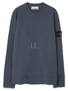 Logo Patch Crew Neck Knit Top Grey - STONE ISLAND - BALAAN 2