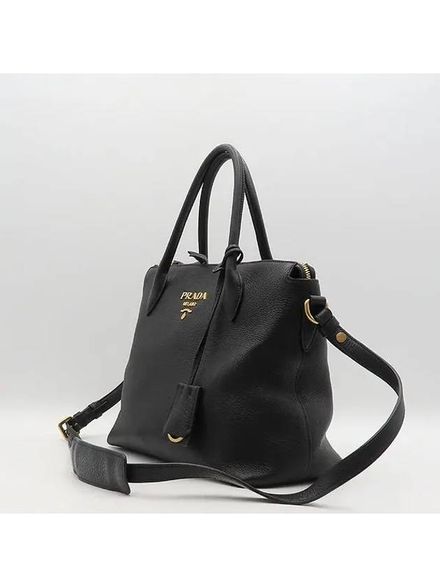 1BA157 2 WAY bag - PRADA - BALAAN 3