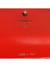 women card wallet - CHANEL - BALAAN 6