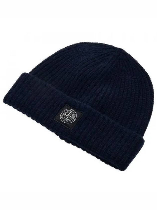 Logo Patch Rib Wool Beanie Navy - STONE ISLAND - BALAAN 2