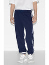 Logo Stripe Print Jogging Track Pants Midnight Blue - GUCCI - BALAAN 3