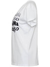 Women's Distorted Logo Print Short Sleeve T-Shirt  White - MAISON MARGIELA - BALAAN 5