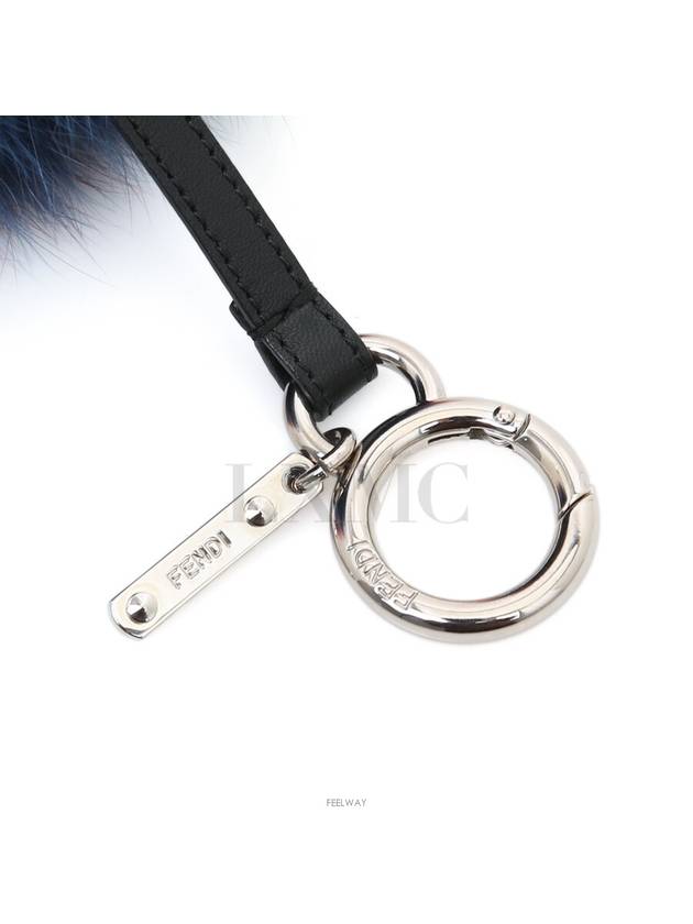 Monster Keyring Charms Bag Charm Back FUR - FENDI - BALAAN 6