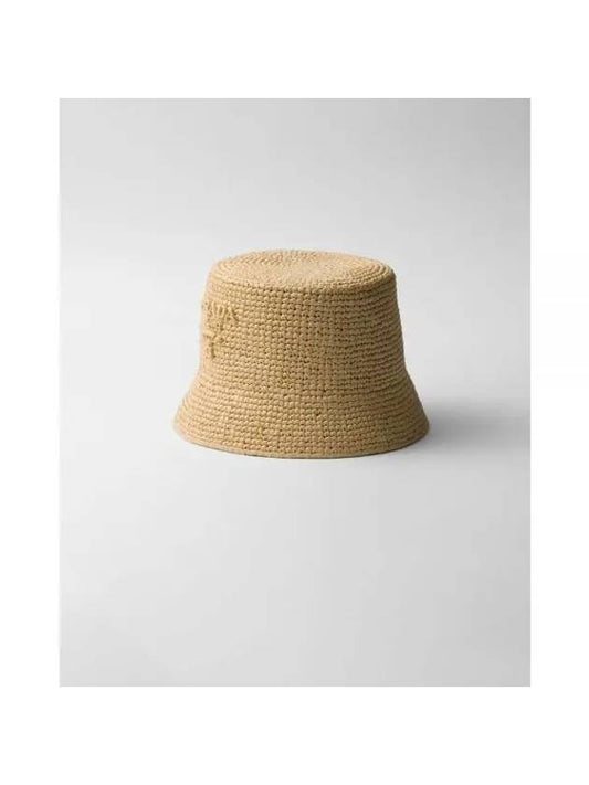 Embroidered Logo Crochet Bucket Hat Natural - PRADA - BALAAN 1