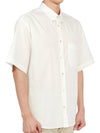 Men's Twinsburg Runway Ripstop Short Sleeve T-Shirt White - GUCCI - BALAAN 4