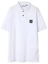 Men's Logo Patch Polo Shirt White - STONE ISLAND - BALAAN 2