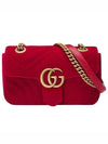 GG Marmont Velvet Small Shoulder Bag Red - GUCCI - BALAAN 2