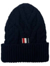 Threeline tab beanie MKH051A 415 - THOM BROWNE - BALAAN 1