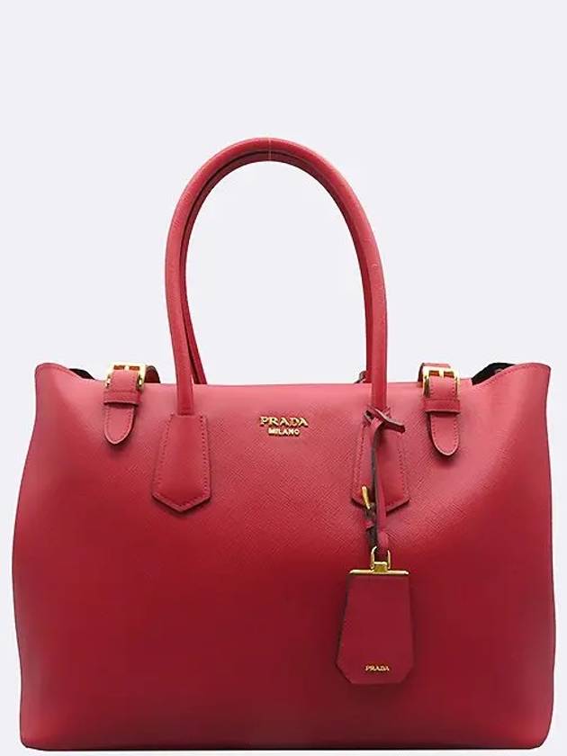 BR5071 Red Saffiano Cure Double Gold Logo Decorated Tote Bag - PRADA - BALAAN 2