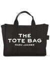 Medium Traveler Tote Bag Black - MARC JACOBS - BALAAN.