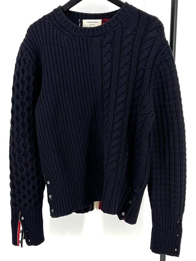 Back stripe cable knit navy size 2 - THOM BROWNE - BALAAN 2