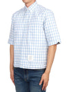 Gingham Poplin Drawstring Hem Short Sleeve Shirt Light Blue - THOM BROWNE - BALAAN 3