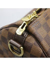 N41183 Tote Bag - LOUIS VUITTON - BALAAN 6