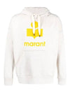 Miley Logo Print Hoodie Ivory - ISABEL MARANT - BALAAN 1