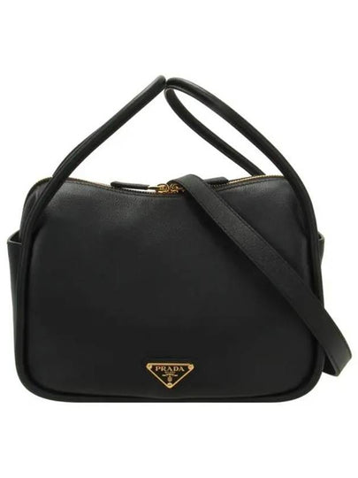 Darling Leather Hand Tote Bag Black - PRADA - BALAAN 2