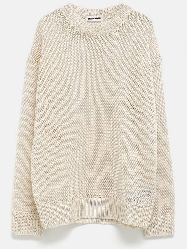 Chunky Knit Crewneck Sweater - JIL SANDER - BALAAN 1