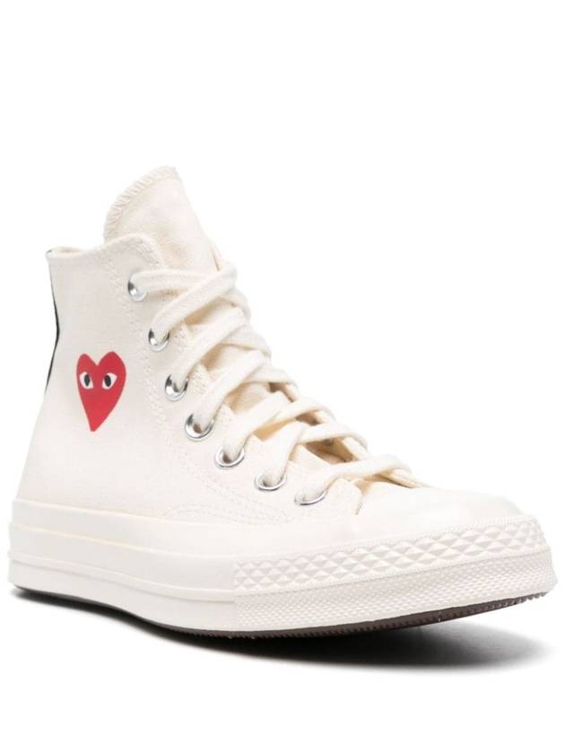 Comme des Garcons Sneakers Beige - COMME DES GARCONS - BALAAN 3