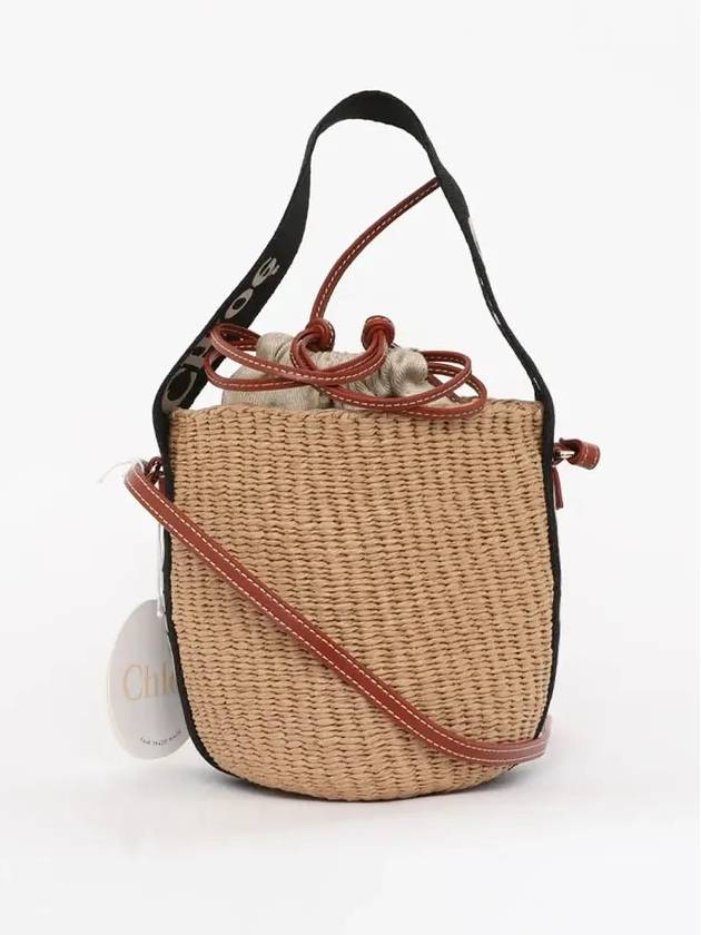 Small Woody Logo Bucket Bag Beige - CHLOE - BALAAN 4