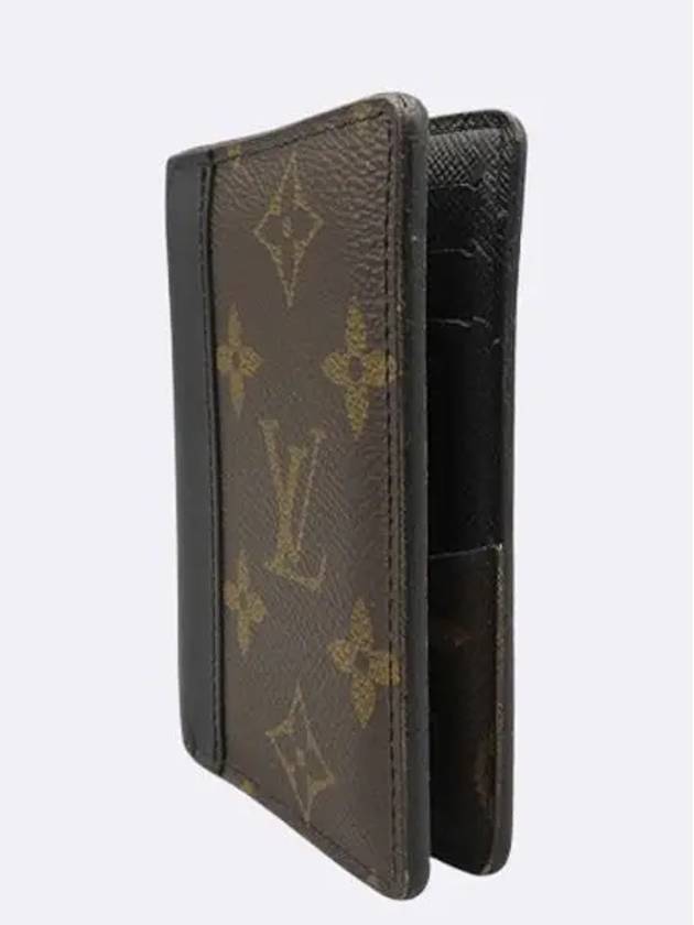 M60111 Monogram Macassar Pocket Organizer Card Wallet - LOUIS VUITTON - BALAAN 2