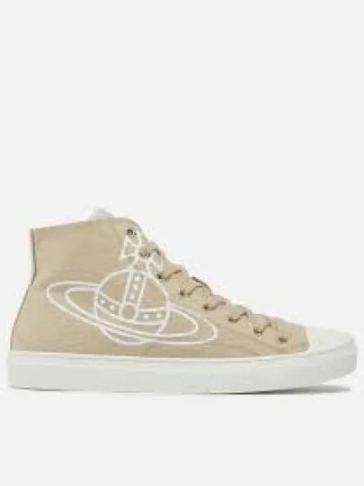 ORB Logo Print High Top Sneakers Beige - VIVIENNE WESTWOOD - BALAAN 2